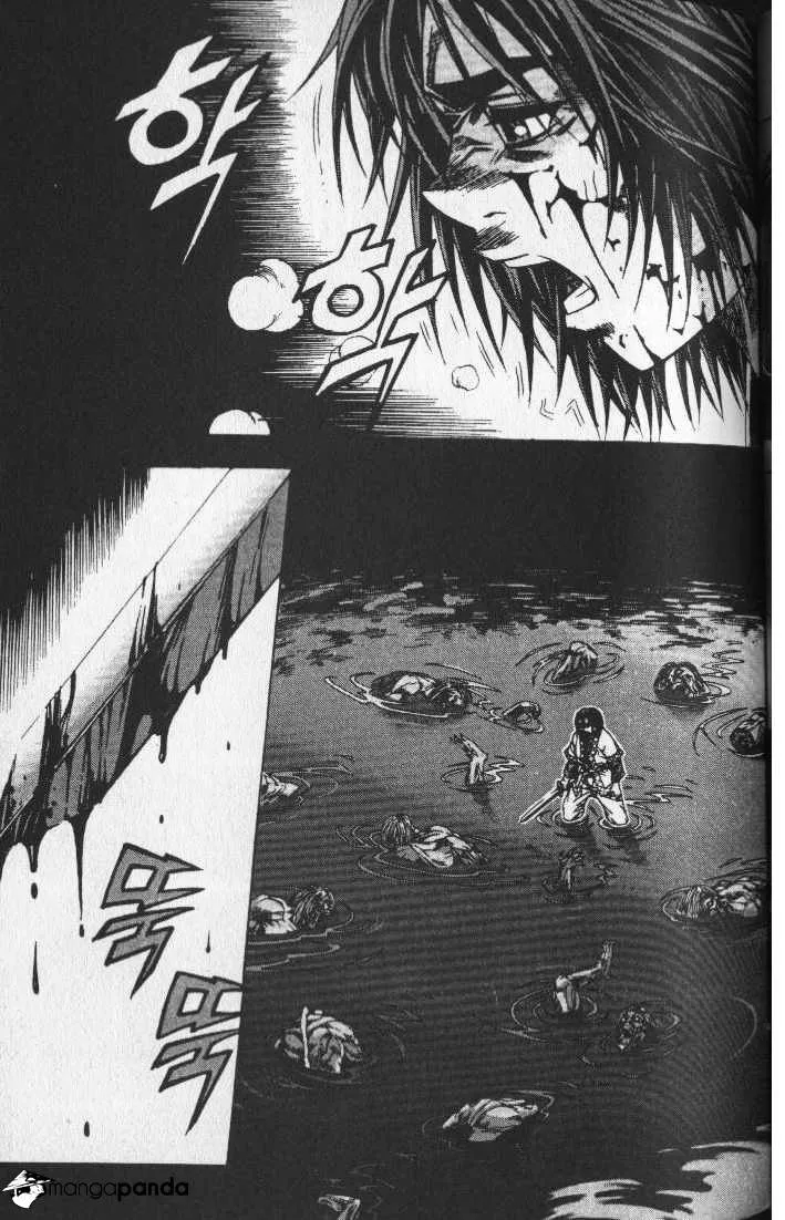 Demon King Zinmanga X Chapter 65 Page 2