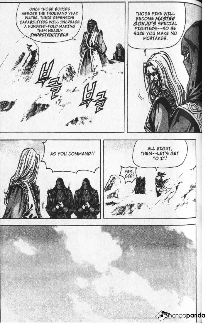 Demon King Zinmanga X Chapter 65 Page 8