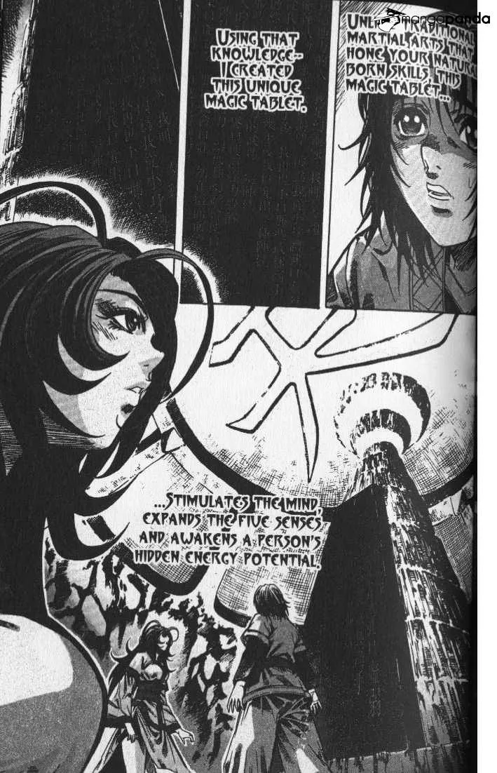 Demon King Zinmanga X Chapter 64 Page 4
