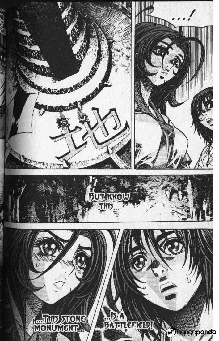 Demon King Zinmanga X Chapter 64 Page 5