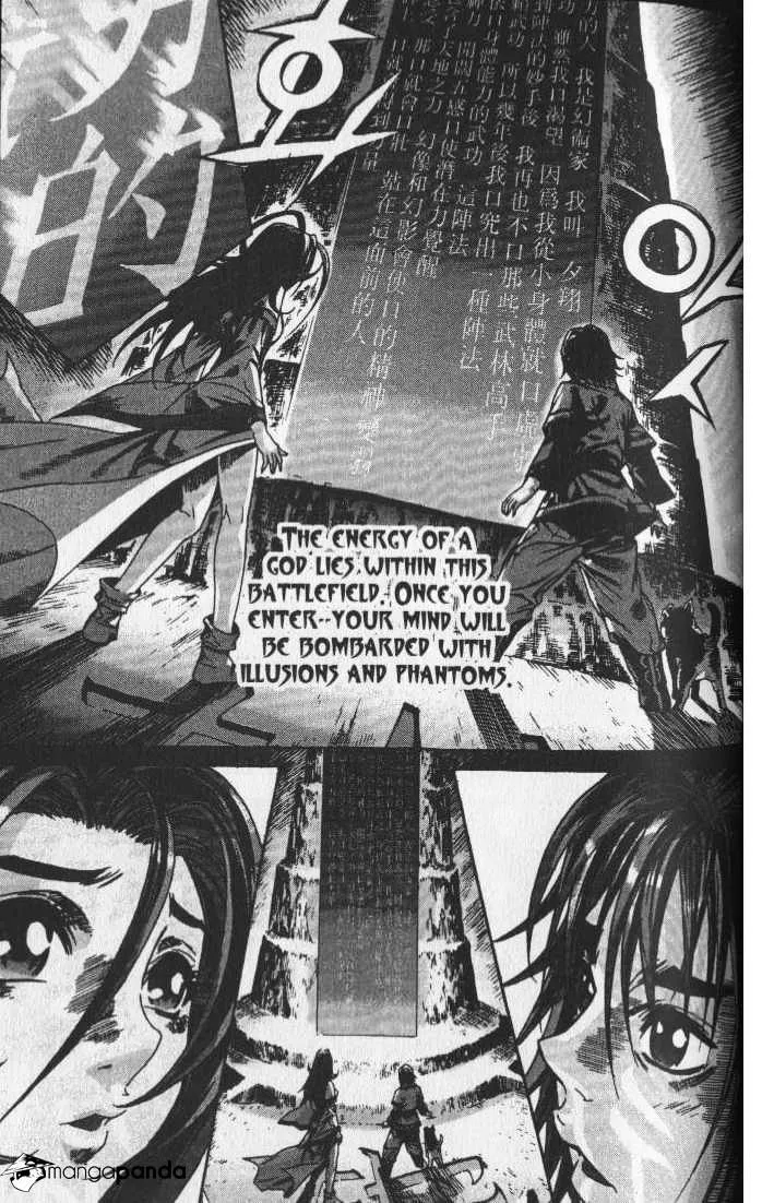 Demon King Zinmanga X Chapter 64 Page 6