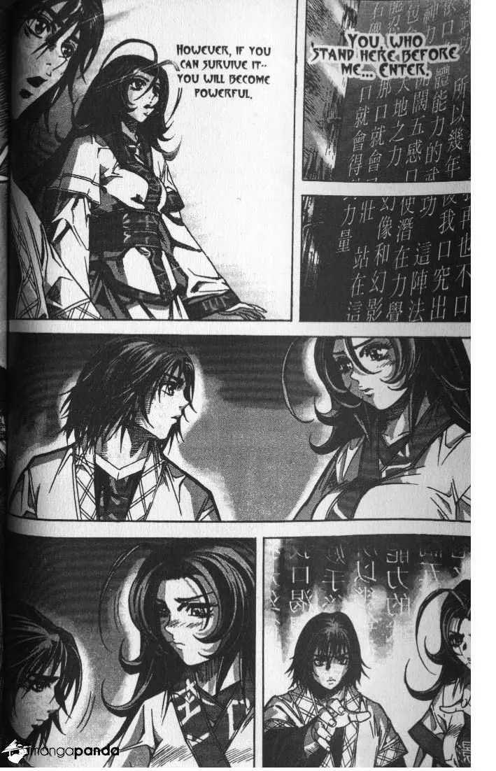 Demon King Zinmanga X Chapter 64 Page 7