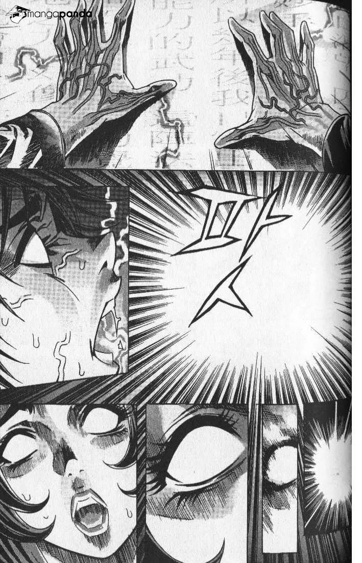 Demon King Zinmanga X Chapter 64 Page 10