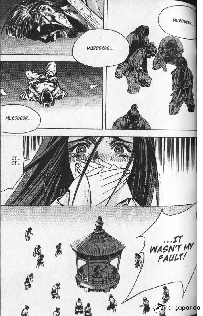 Demon King Zinmanga X Chapter 64 Page 18