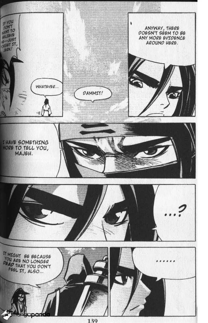 Demon King Zinmanga X Chapter 63 Page 3