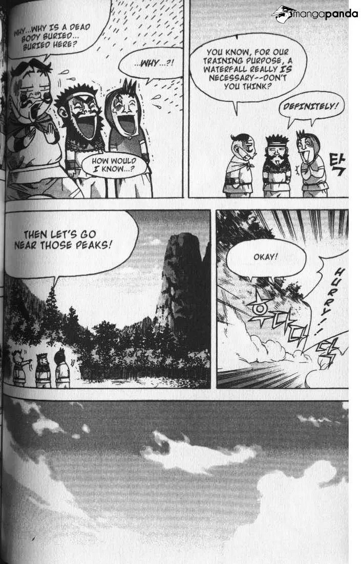 Demon King Zinmanga X Chapter 63 Page 9