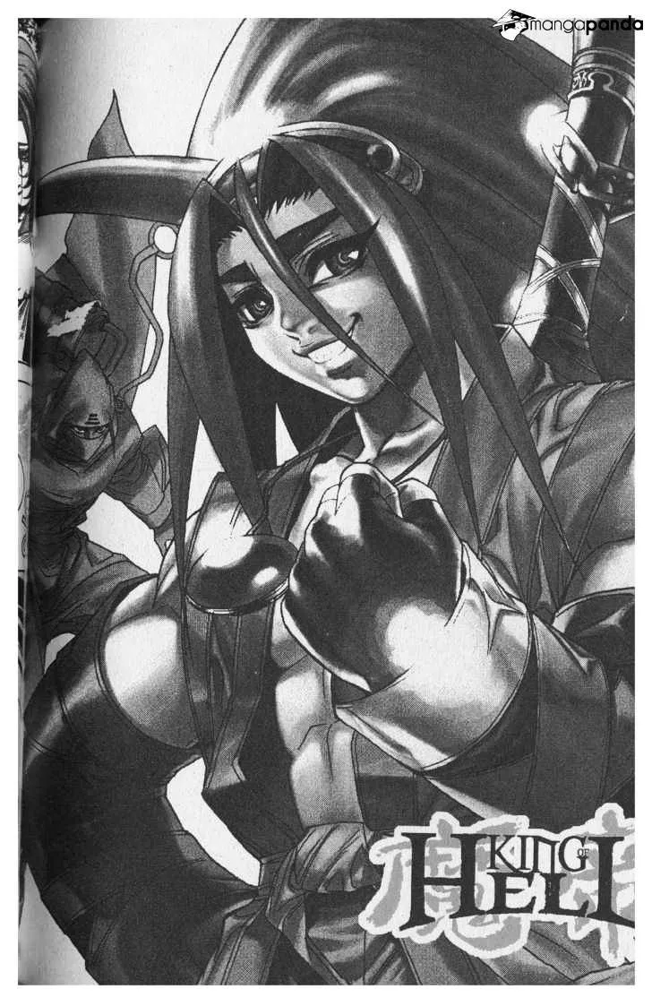 Demon King Zinmanga X Chapter 62 Page 1