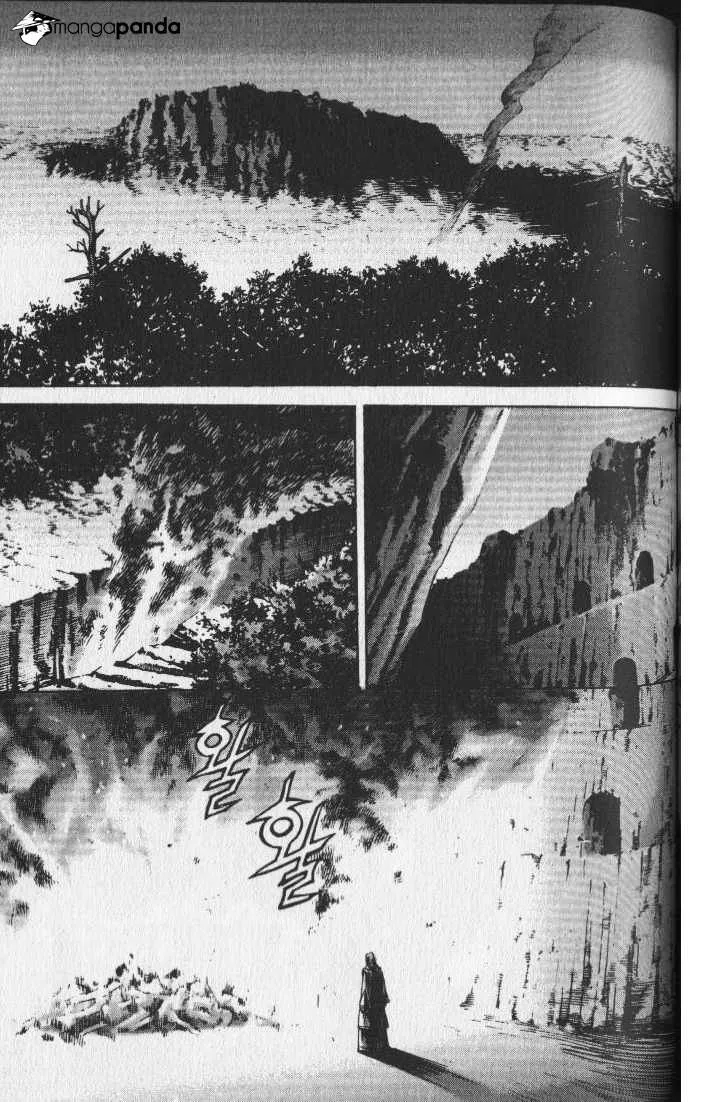 Demon King Zinmanga X Chapter 62 Page 2