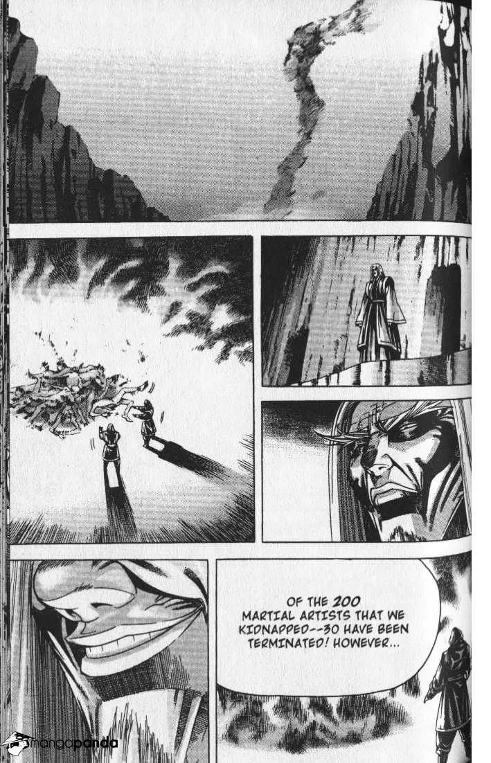 Demon King Zinmanga X Chapter 62 Page 6