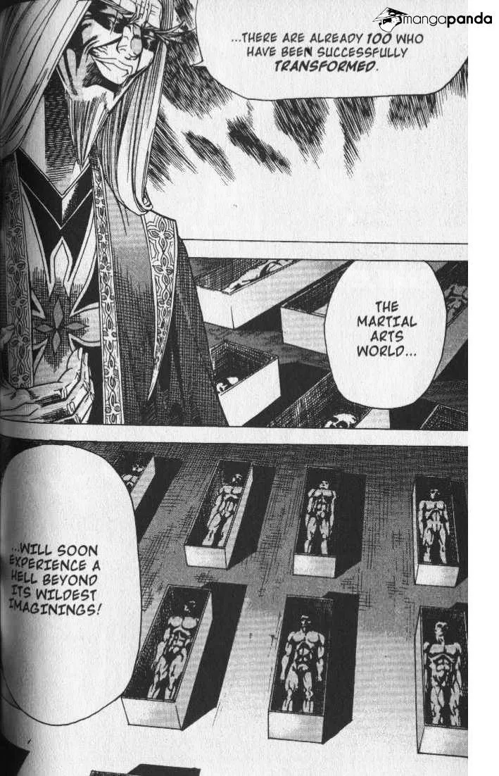 Demon King Zinmanga X Chapter 62 Page 7