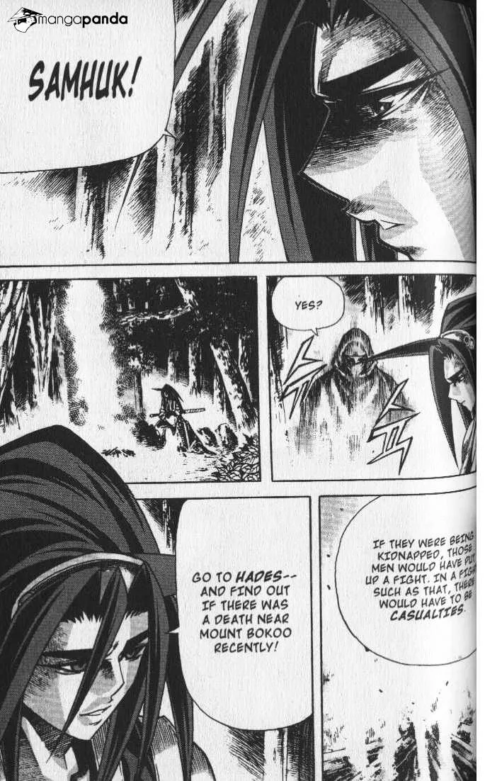 Demon King Zinmanga X Chapter 62 Page 10
