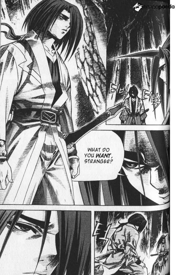 Demon King Zinmanga X Chapter 62 Page 12
