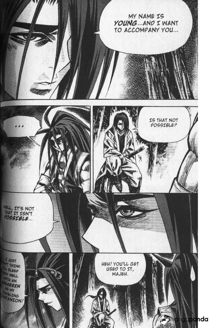 Demon King Zinmanga X Chapter 62 Page 15