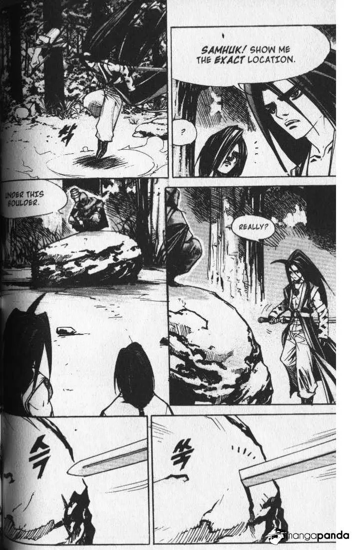 Demon King Zinmanga X Chapter 62 Page 17