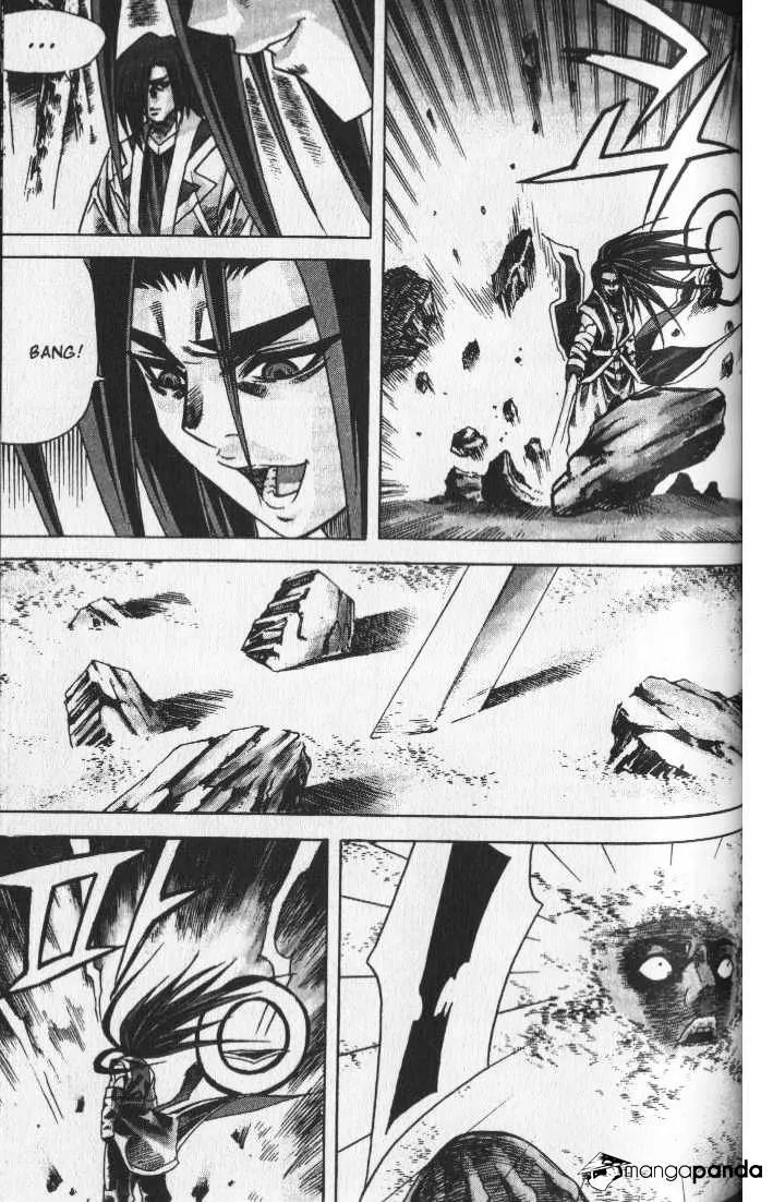 Demon King Zinmanga X Chapter 62 Page 18
