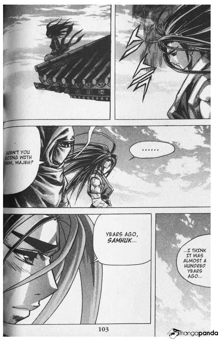 Demon King Zinmanga X Chapter 61 Page 3