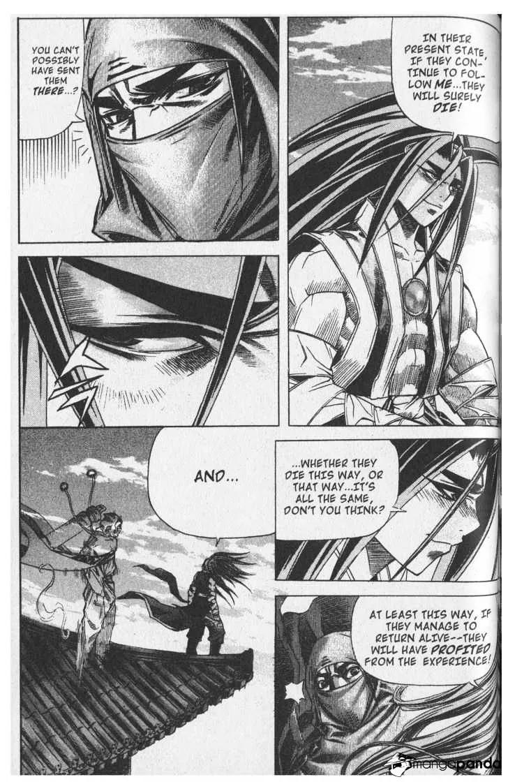 Demon King Zinmanga X Chapter 61 Page 6