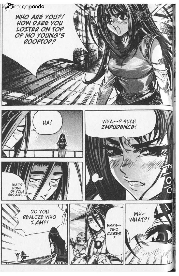 Demon King Zinmanga X Chapter 61 Page 8