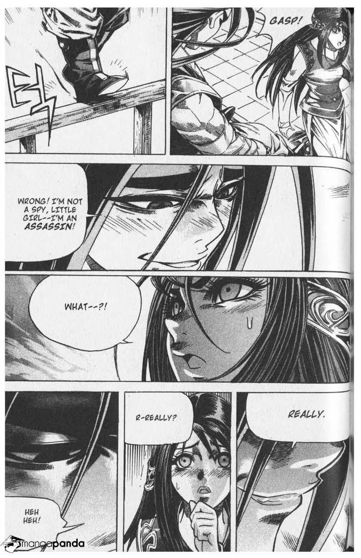 Demon King Zinmanga X Chapter 61 Page 10