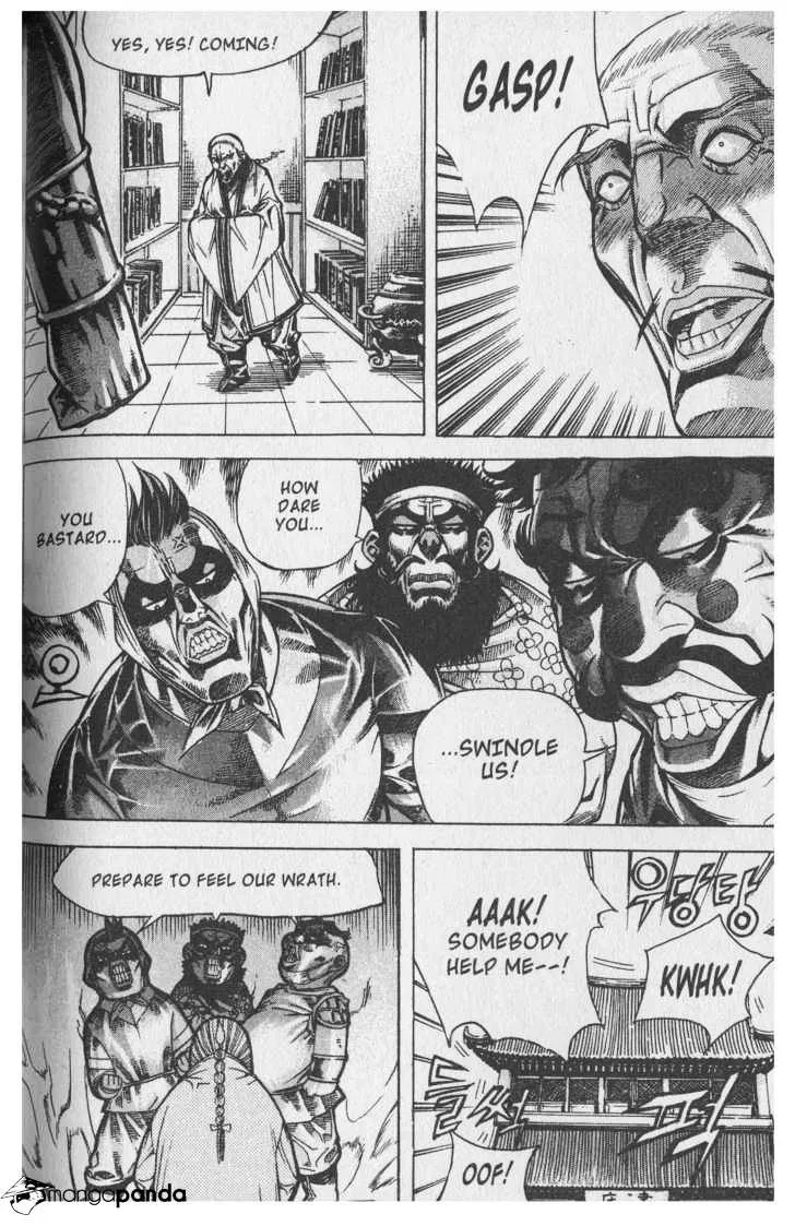 Demon King Zinmanga X Chapter 61 Page 13