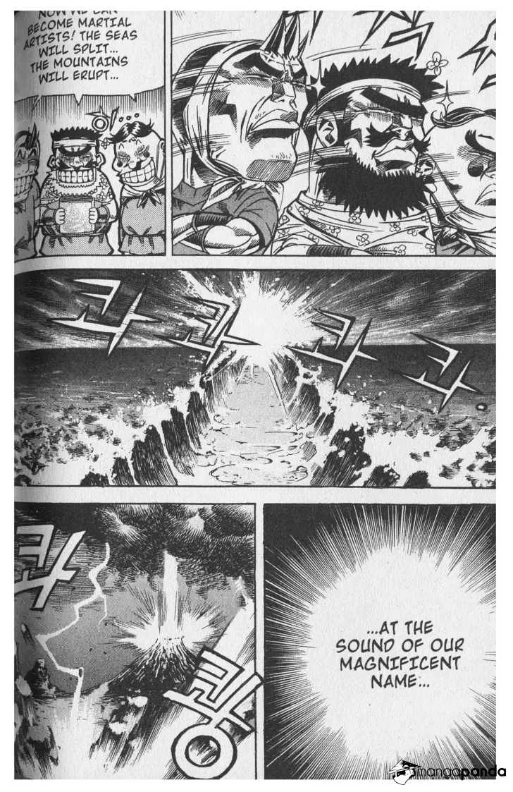 Demon King Zinmanga X Chapter 61 Page 15
