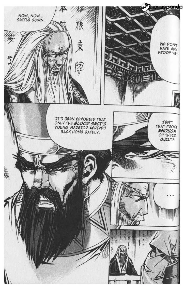Demon King Zinmanga X Chapter 60 Page 2