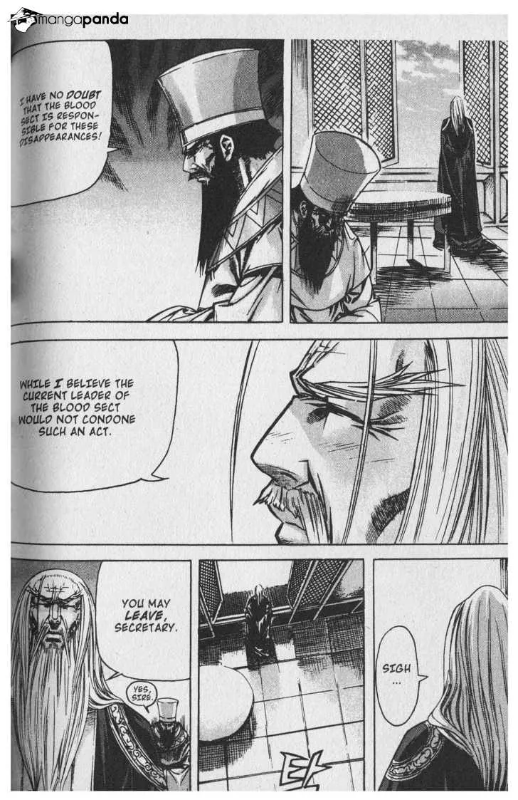 Demon King Zinmanga X Chapter 60 Page 3