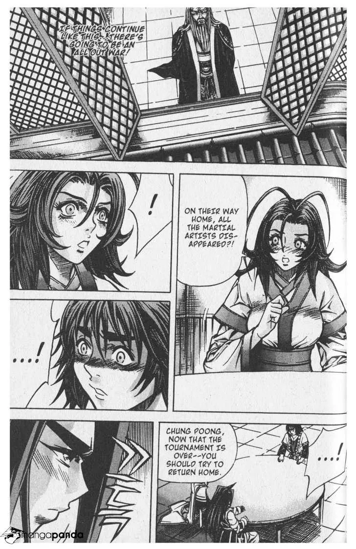 Demon King Zinmanga X Chapter 60 Page 4