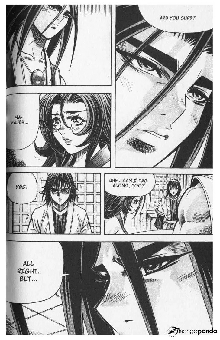 Demon King Zinmanga X Chapter 60 Page 7