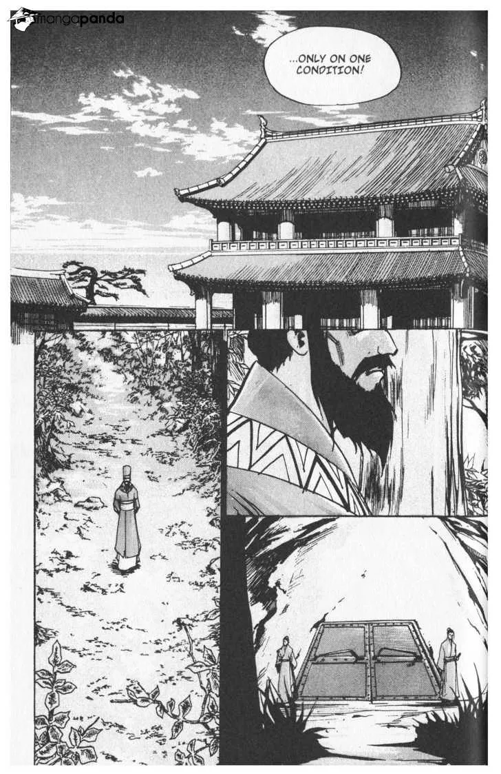 Demon King Zinmanga X Chapter 60 Page 8