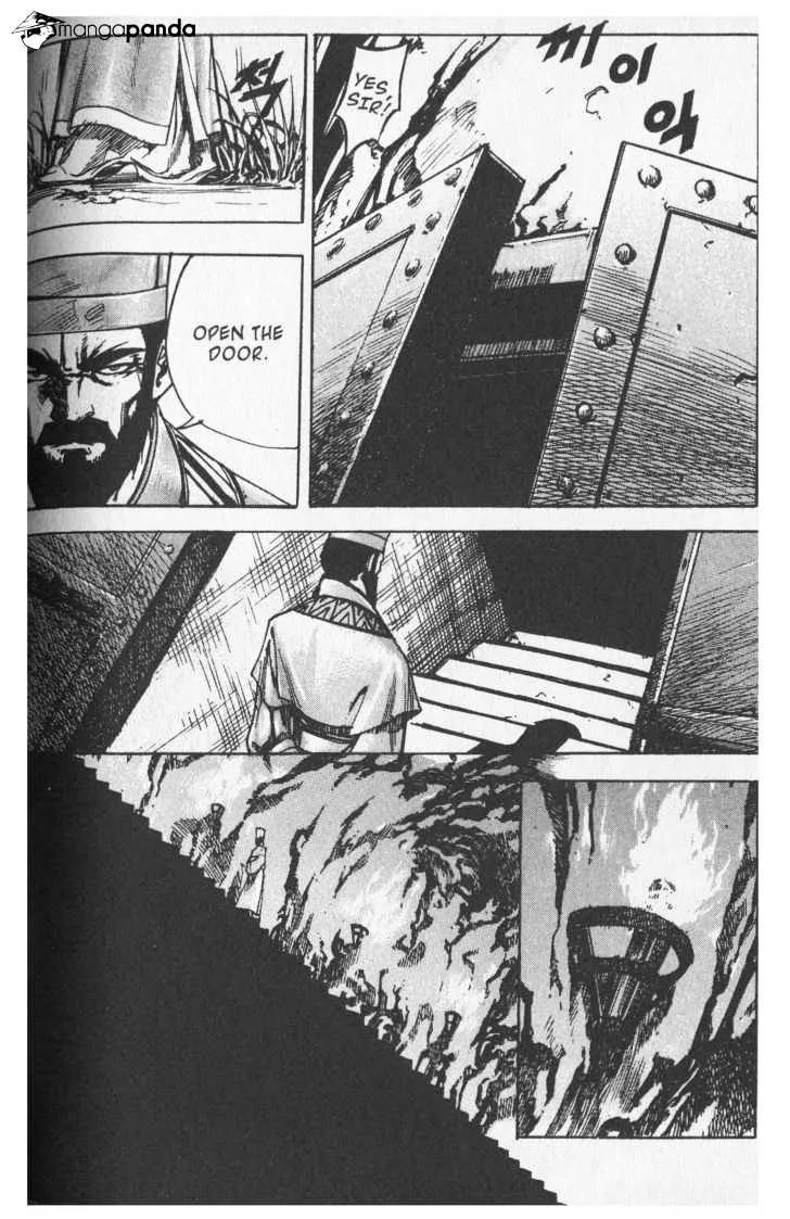Demon King Zinmanga X Chapter 60 Page 9