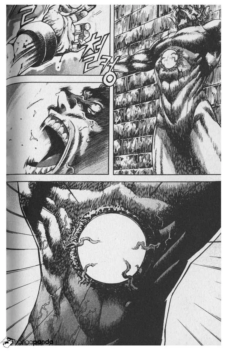 Demon King Zinmanga X Chapter 60 Page 11