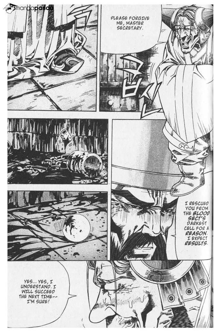 Demon King Zinmanga X Chapter 60 Page 14