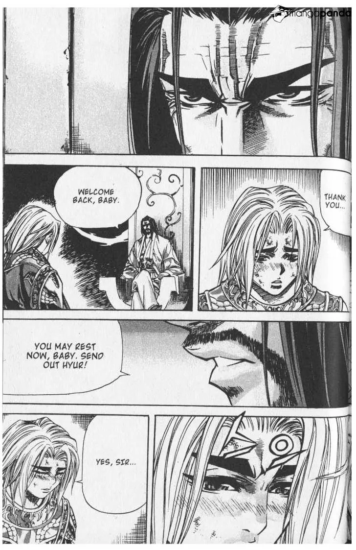 Demon King Zinmanga X Chapter 59 Page 6