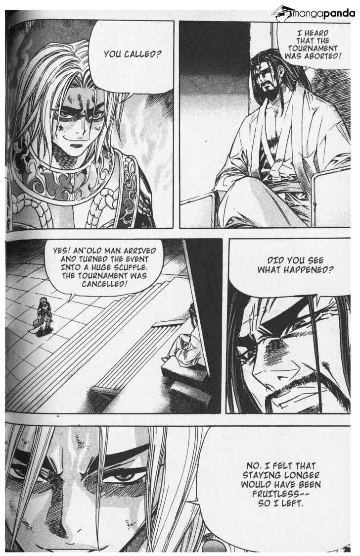 Demon King Zinmanga X Chapter 59 Page 7