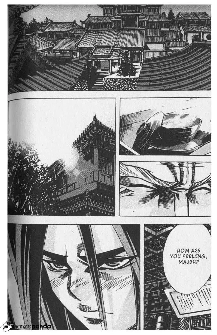 Demon King Zinmanga X Chapter 59 Page 11