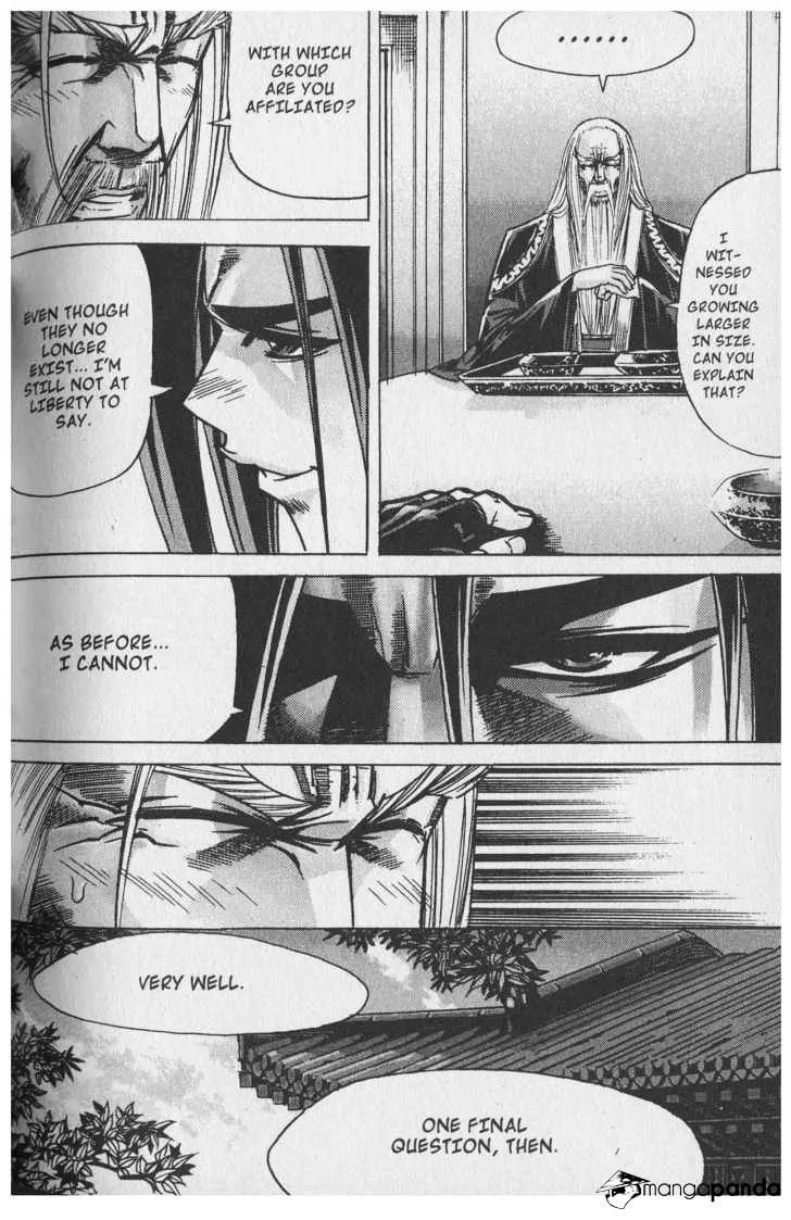 Demon King Zinmanga X Chapter 59 Page 13