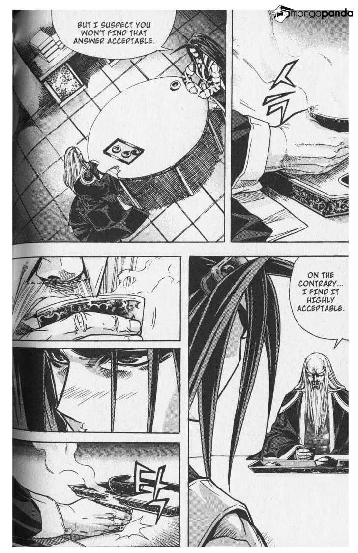 Demon King Zinmanga X Chapter 59 Page 15