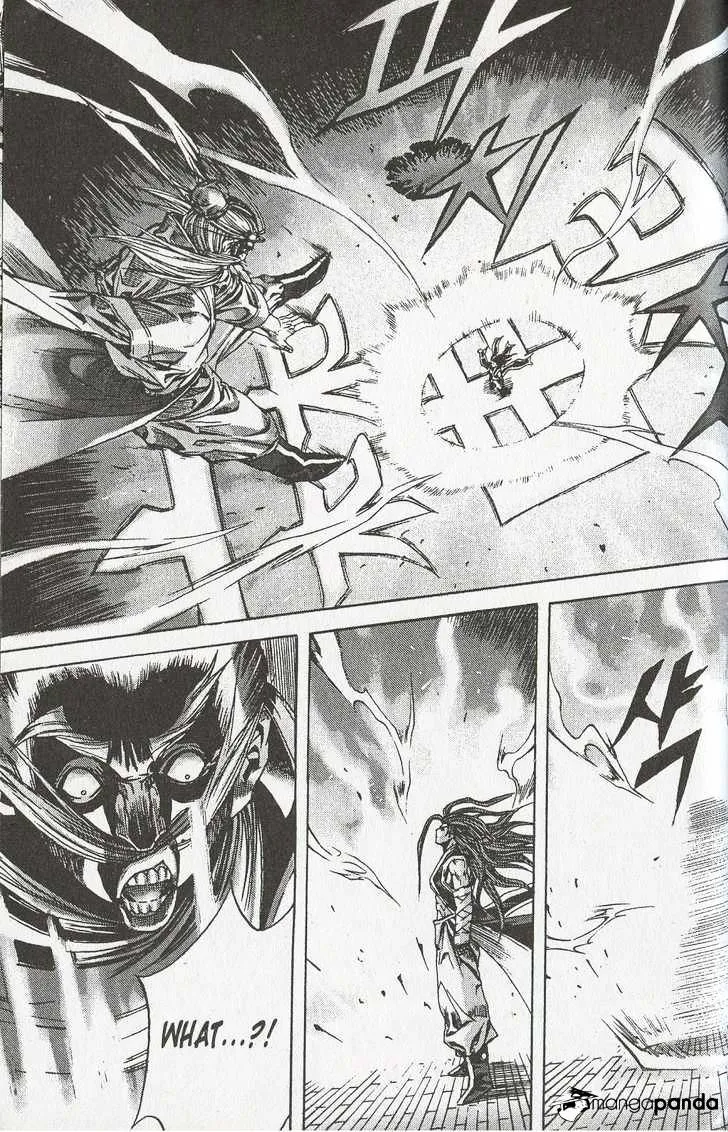 Demon King Zinmanga X Chapter 58 Page 1