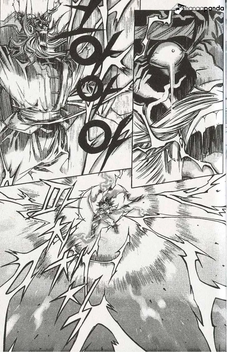 Demon King Zinmanga X Chapter 58 Page 3