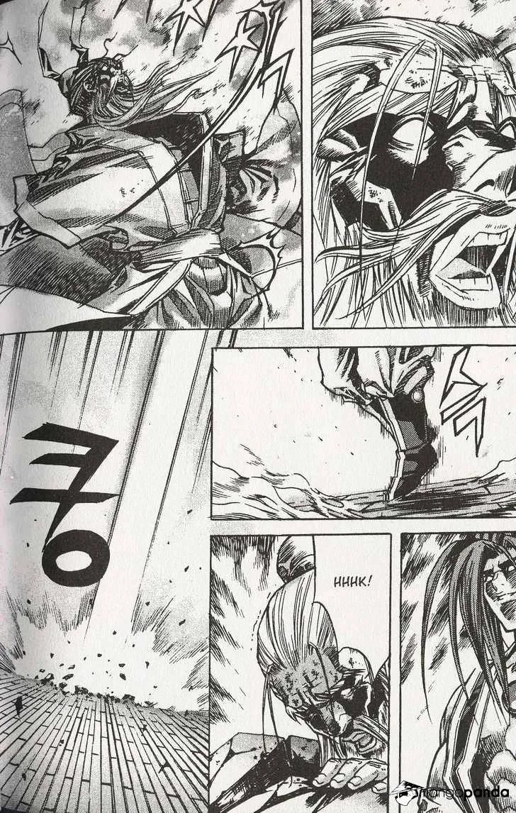 Demon King Zinmanga X Chapter 58 Page 4
