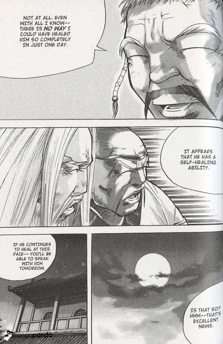 Demon King Zinmanga X Chapter 58 Page 17