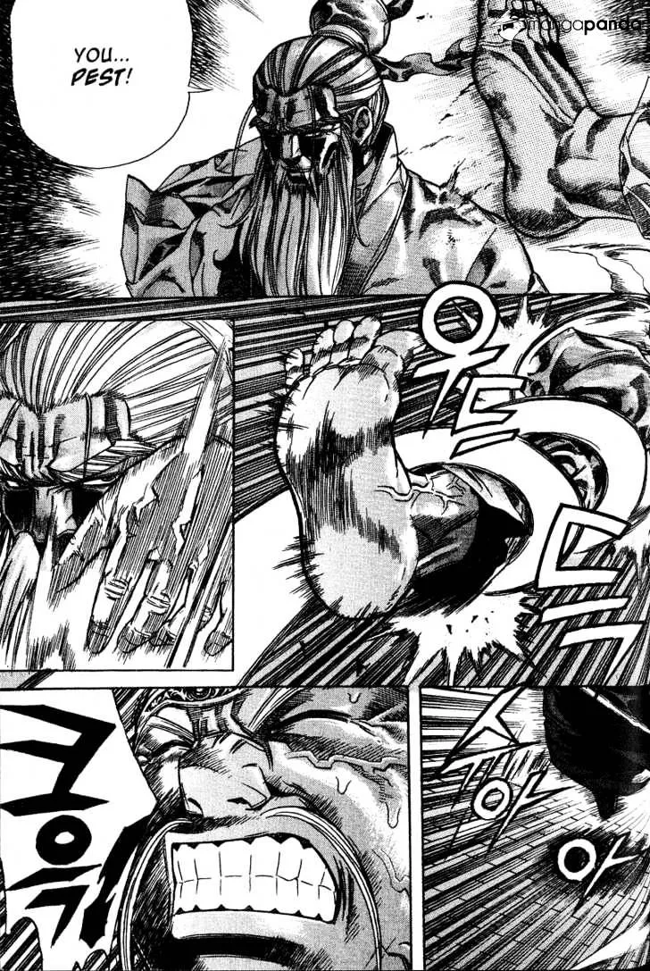 Demon King Zinmanga X Chapter 55 Page 1
