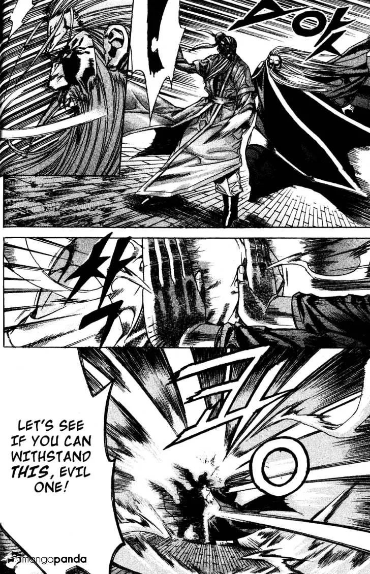 Demon King Zinmanga X Chapter 55 Page 2