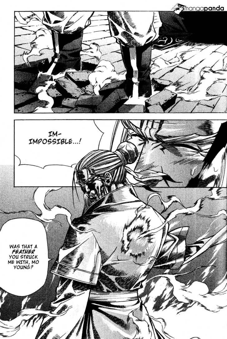 Demon King Zinmanga X Chapter 55 Page 3