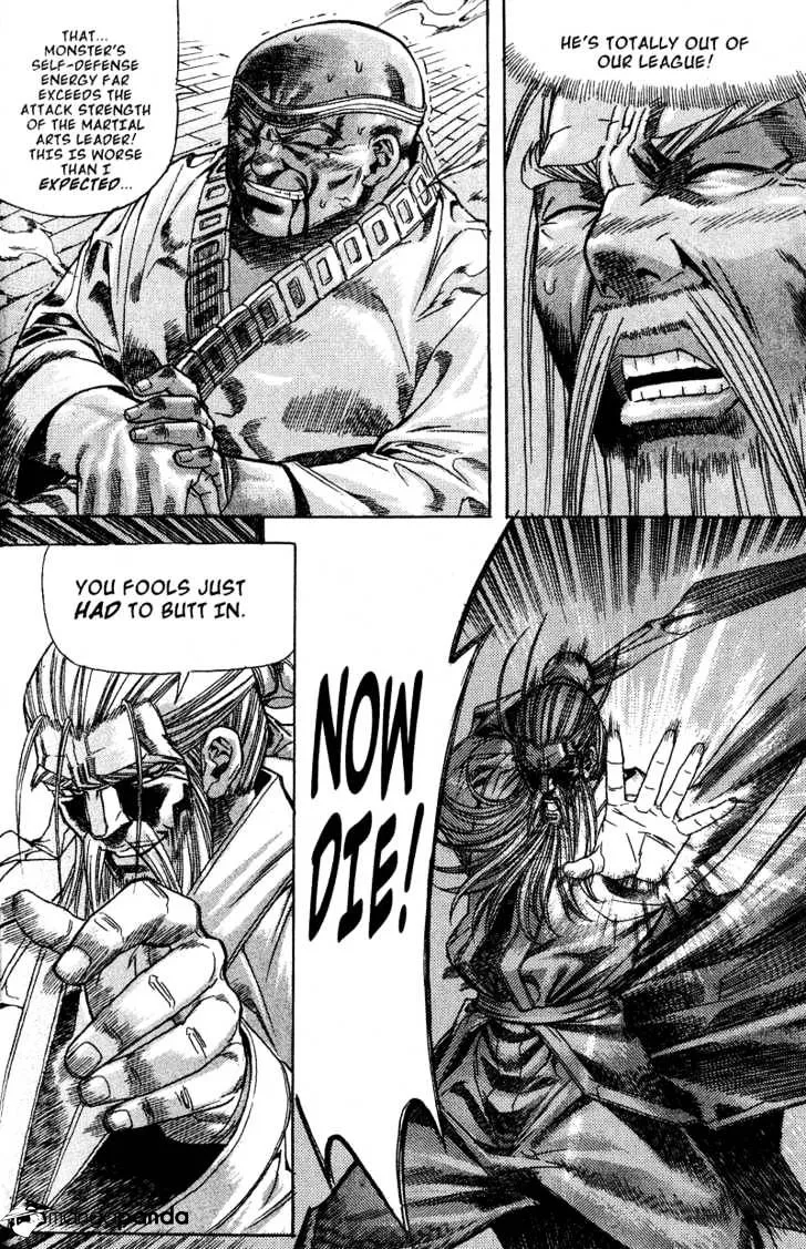 Demon King Zinmanga X Chapter 55 Page 4