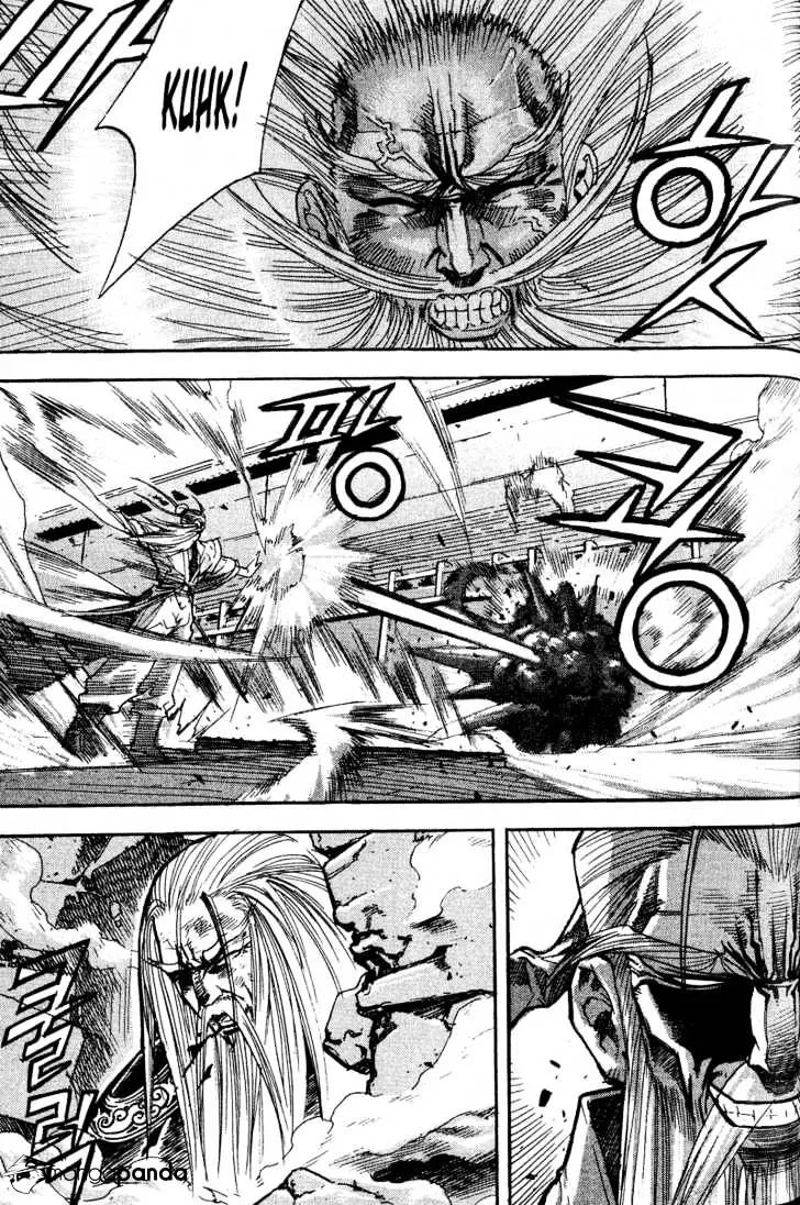 Demon King Zinmanga X Chapter 55 Page 5