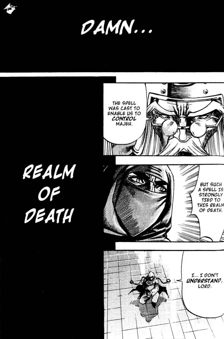 Demon King Zinmanga X Chapter 55 Page 13