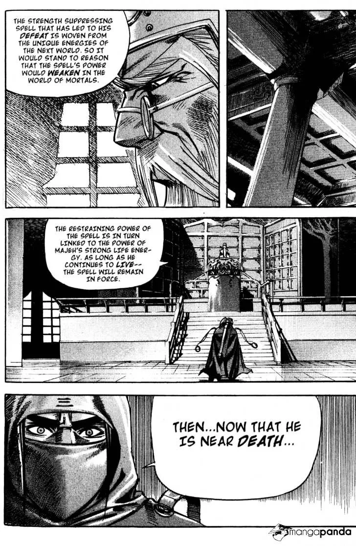 Demon King Zinmanga X Chapter 55 Page 14