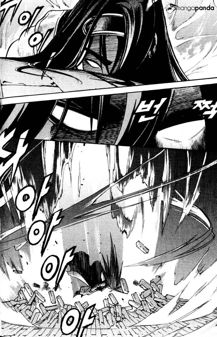 Demon King Zinmanga X Chapter 55 Page 16